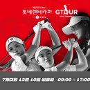 ㈜프로렌트카 이미지