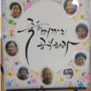찾아가는 아라가야 도동문해교실 | 함안군 찾아가는 아라가야 문해교실 전시회