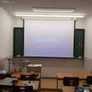 도봉구 수학학원 히타치 프로젝터설치/윤씨네 전동스크린설치