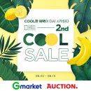 세일마트24 이미지