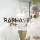 라파메디 네이버블로그
