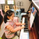 예인마을 피아노학원 이미지