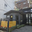 에이비씨(ABC)스팀 금정구서점 | 금정구 손세차장 ABC스팀세차장 금정구서점 재방문후기!