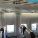 1202 | 나고야 인천 항공권 제주항공 7C1202 나고야공항 오렌지주스