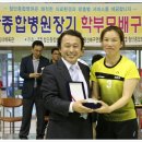 첨단종합병원 이미지