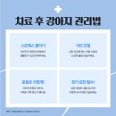 송림동물병원 이미지