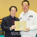 대나무주유소 이미지