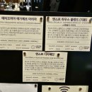 커피인류동탄카림점