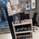 엔젤스코인노래연습장 지축역점 | 지축역 인근 깔끔하고 쾌적한 코인노래방 추천! 일산노래방 &lt;엔젤스코인노래연습장 지축역점&gt;에서 최신...