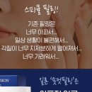 더블유엠