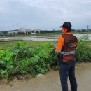 영동소방서 학산119안전센터 이미지