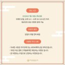 골드스크린골프연습장 이미지
