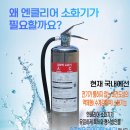 케비에스솔루션즈