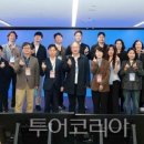 한국문화관광콘텐츠개발(주) 이미지