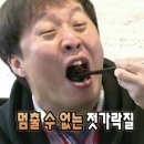 이마트24 고대원룸점 | 이마트24 서울대 약콩크림 카스테라 이불빵 카카오페이굿딜 내돈내산 후기