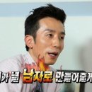 골드래빗