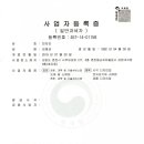 띠자인