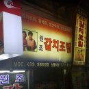 넝쿨 이미지