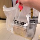 비에이치씨(BHC)치킨 한화에코점 | 태국 방콕 그랩 이츠 배달맛집 BHC치킨 솔직후기