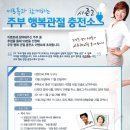 성원충전소 이미지