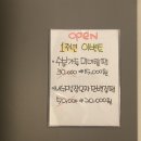 닥터모락 안성점 이미지