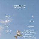 타스필름 이미지