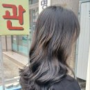 올디헤어