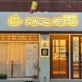 카페051 동래구청점 네이버블로그