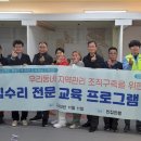 다소다협동조합 이미지