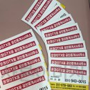 웅프린트 이미지