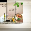 룸노래주점 네이버블로그
