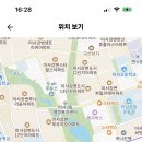 5호선 하남고등학교 2024학년도 1학기 기간제교원 공개채용 (물리, 화학, 한문, 영어3명, 일본어) 이미지