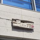 씨유 도산행복사랑점 | 촉촉하고 버터 향 가득한 영종도 자연도소금빵 본점 주차 꿀팁과 구매 관련 팁을 잔뜩 담은 빵지순례...