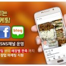 웰덤치킨 이미지