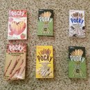 Pocky 포키 먹은 후기 이미지