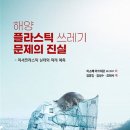 (사)전남대학교출판문화원