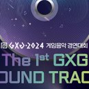 몸과맘편한의원 이미지