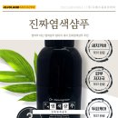 (주)디에스케어코리아 네이버블로그