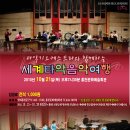 홍천문화예술회관 Daum카페