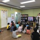 다이나믹 지역아동센터 이미지