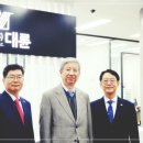 법률사무소자산 이미지