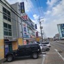 당진센트럴시티부동산중개사무소 이미지