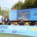 원삼초등학교 이미지