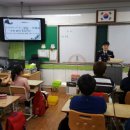 광양 경찰서 이미지