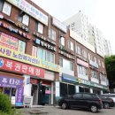 학사태권도장 이미지