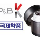 주식회사 이아 이미지