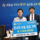 (주)사랑메디컬 이미지