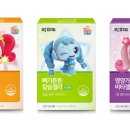 예그리나 약국 이미지