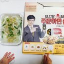 네네치킨중동점 이미지