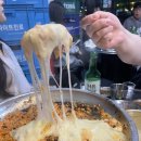 곱창지기 이미지